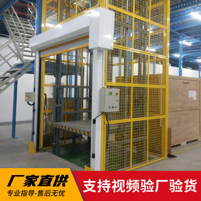 黄石3吨室内升降货梯安装